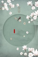 海角封神之作姐姐的小飞棍